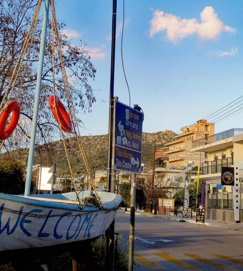Ξενοδοχείο κυανή ακτή